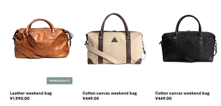 日常男包高级感轻奢,最有品味的男包