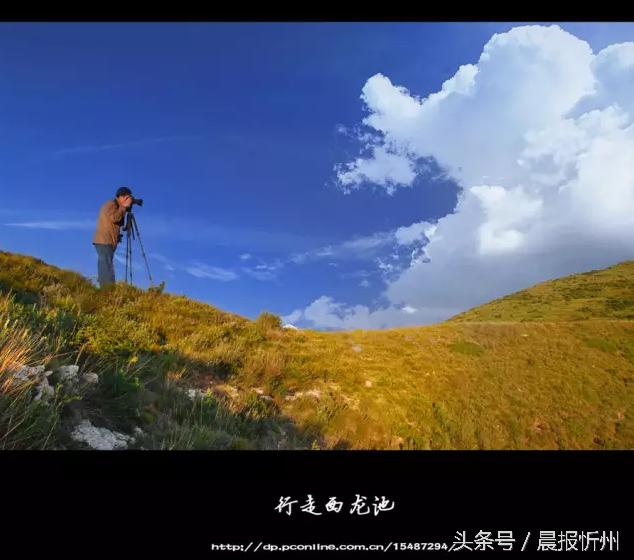 摄影师拍摄农村晚上乡愁,摄影师乡村视角