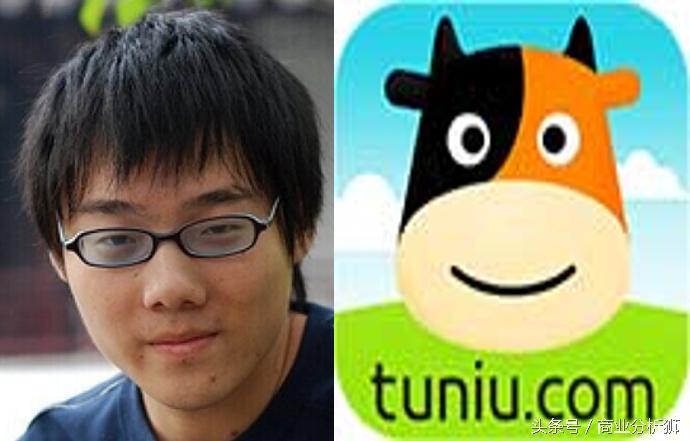 于斌现场道歉完整版,于斌吐槽自己