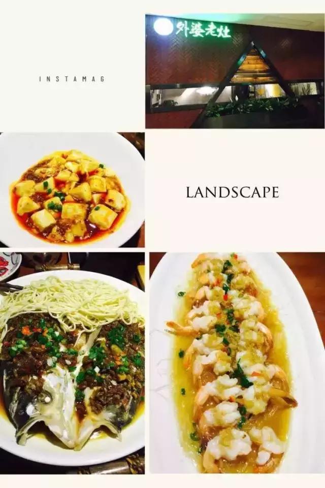 徐州本地味道特色餐厅推荐10家,徐州美食最出名的餐厅探店