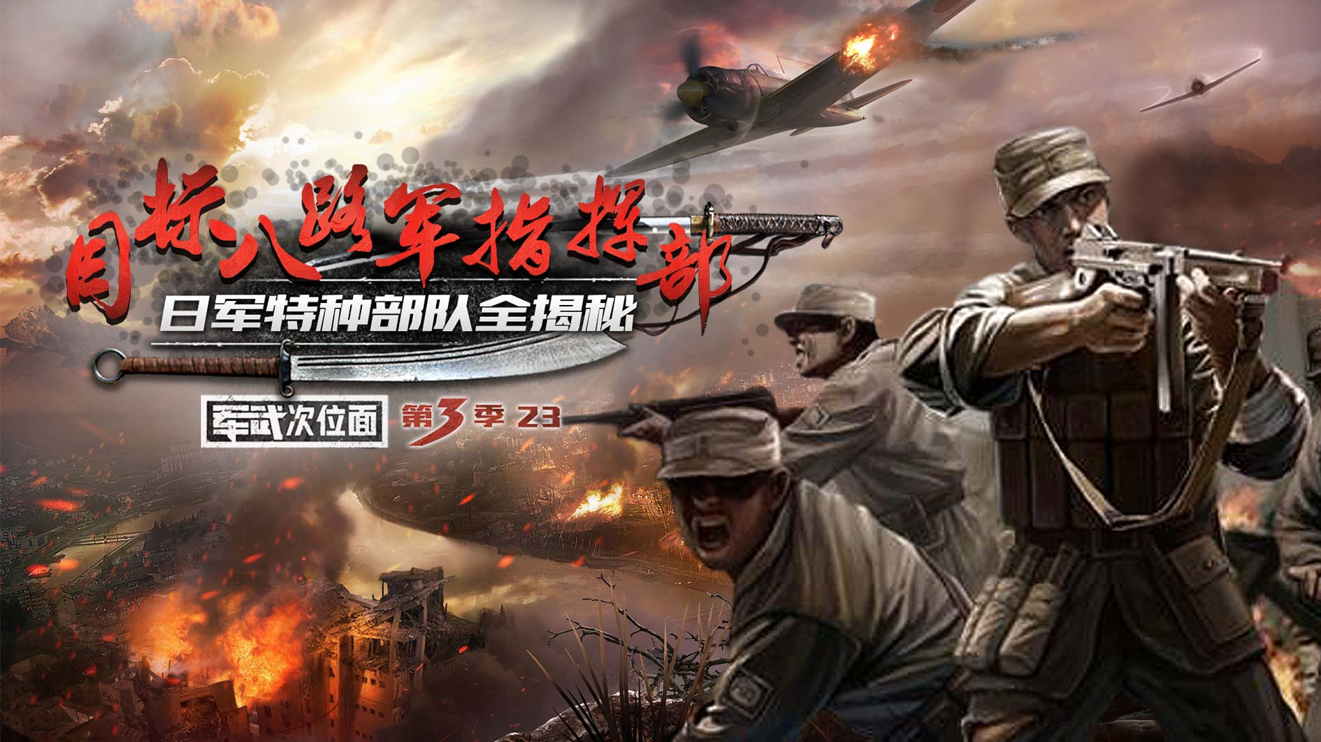 斯柯达造坦克,斯柯达造坦克历史