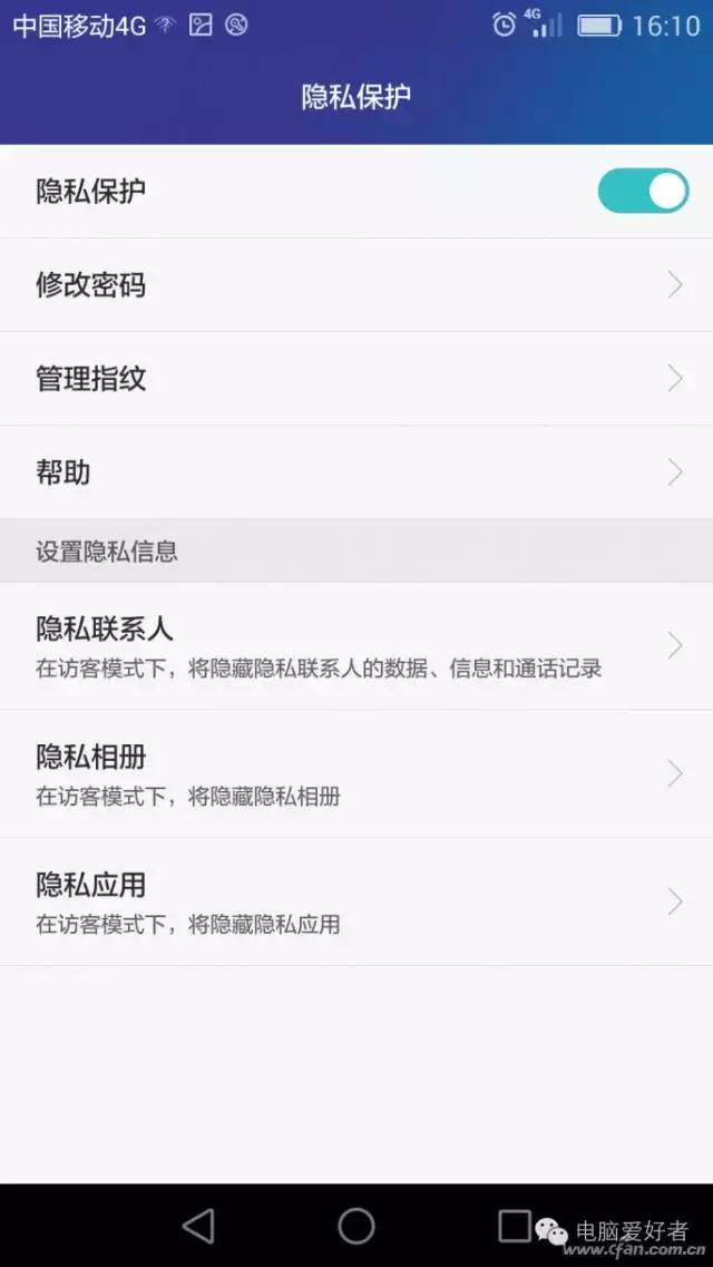 两个手机怎么高效利用,手机怎么可以两用