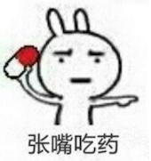 怎么样才是不尊重人的表现,我们有时会忽略但不尊重人的细节