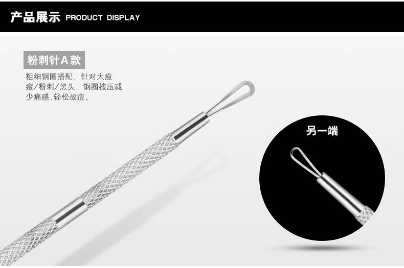 去黑头小技巧外国人,去黑头不需要任何工具的方法