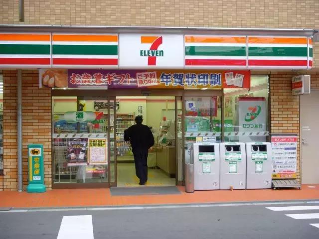 日本过期便利店,日本罗森便利店