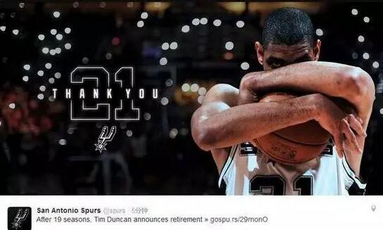 没了邓肯马刺怎么办？有此人依旧可以笑傲群雄！