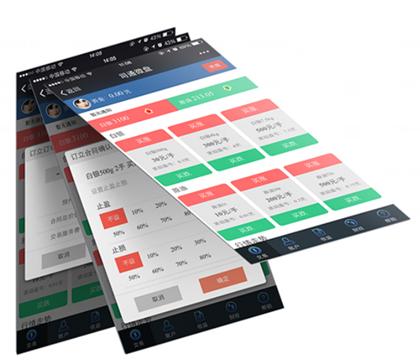 文交所公共交易平台,文交所交易靠谱吗