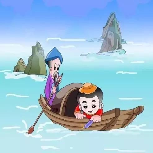 四年级上学期古诗词大全必背,开学了的古诗