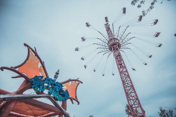 合肥青年旅游团,合肥旅游团迪士尼