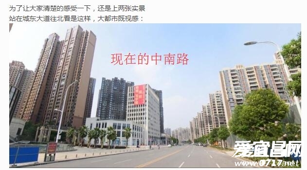 网友堵车,网友堵路