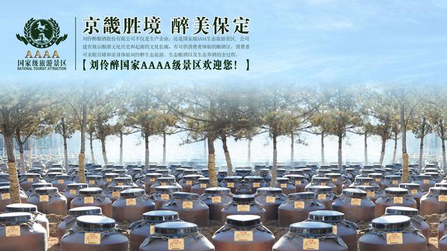 保定蠡县旅游景点,河北省保定市博野县有哪些景点