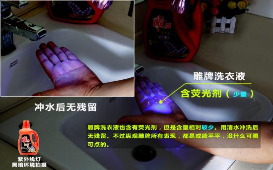 滚筒洗衣机洗衣液太多有什么影响,用错洗衣液的6大危害