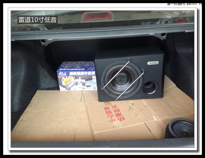 丰田花冠车载cd改装家用音响,西宁丰田花冠音响改装高音头