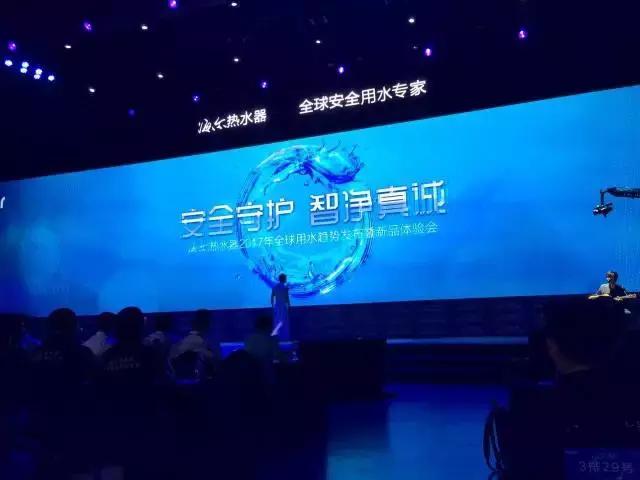 史密斯热水器排行榜前十名,热水器美的和海尔哪个牌子比较好