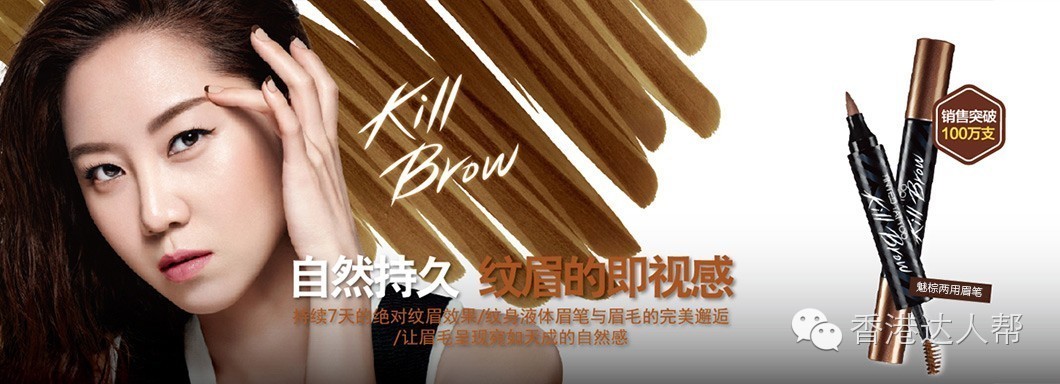 韩妆迷必败品都有哪些,扫盲贴有用吗