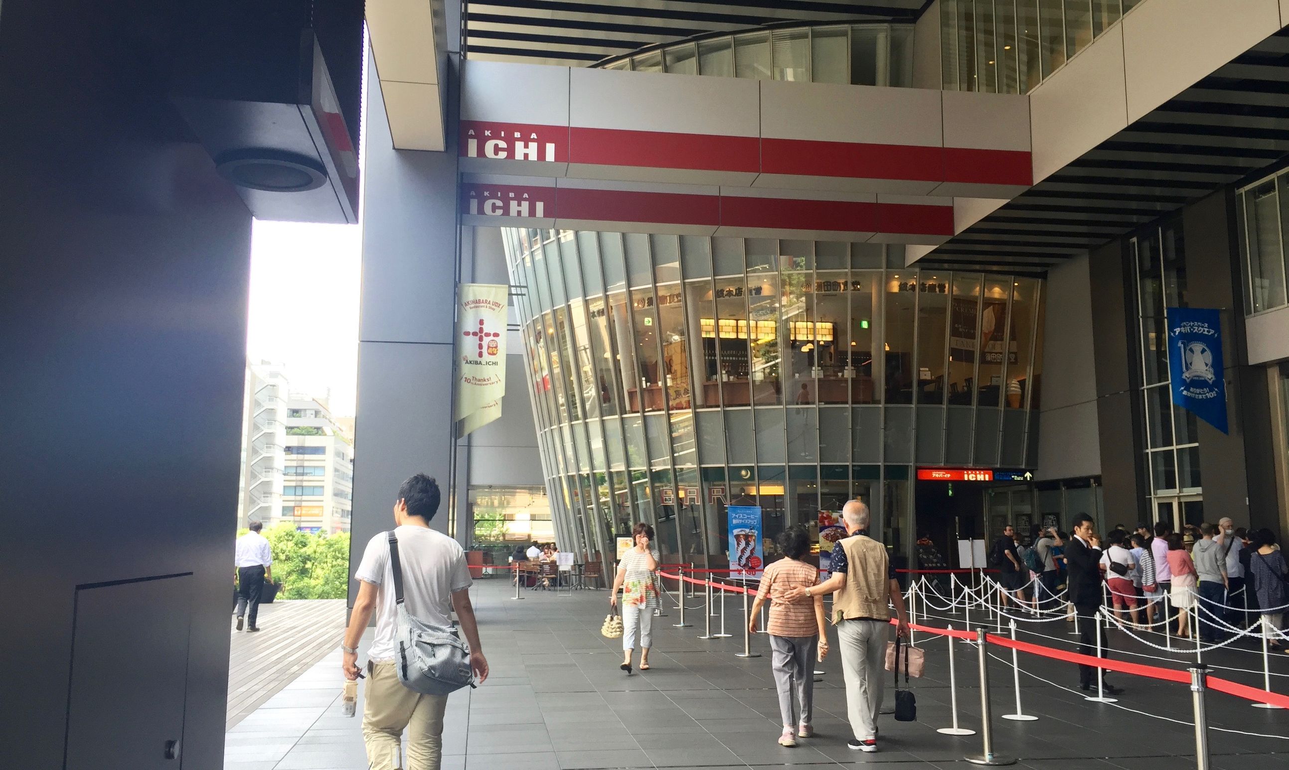 日本东京圣地巡礼,东京秋叶原详细攻略