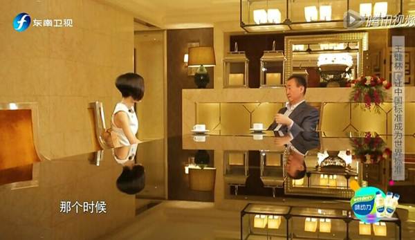 王健林公公,王健林回应国民公公