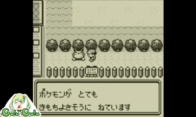 口袋妖怪日月小火龙在哪里抓,口袋妖怪日月帕鲁奇亚