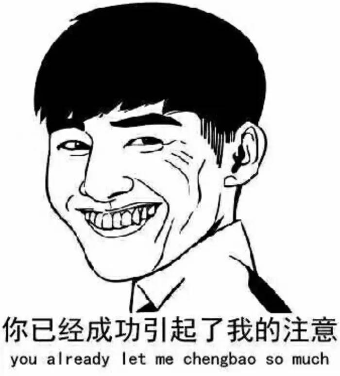 刷朋友圈的时候在想什么,当你刷朋友圈你会想到什么