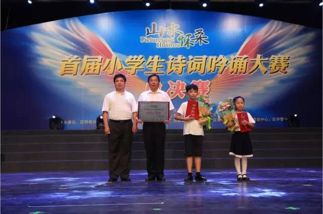 同舟奥运会高光时刻,2016年里约奥运会精彩瞬间