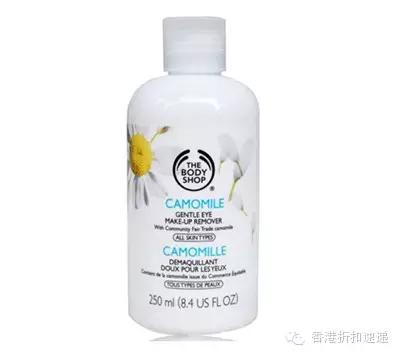 消委会曝光9款卸妆品含防腐剂!MAC卸妆水既贵且致敏