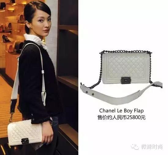 选择经典的包包永远不会错,买包包不过时