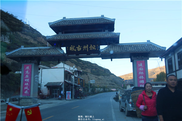 松州古城有多厉害,松州古城历史