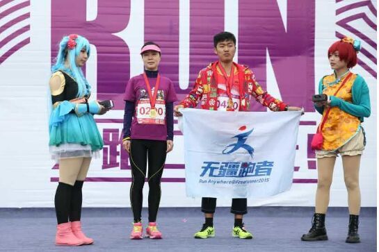 18年的咪咕次元盛典,咪咕次元盛典snh48