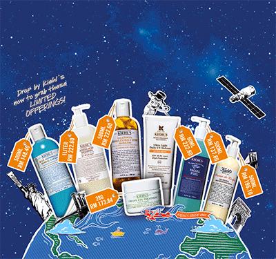 科颜氏家的什么最好用,科颜氏明星单品是什么