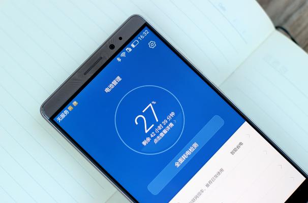 大屏华为mate8性能依旧坚挺,华为mate8经典