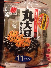 去日本要买什么药妆,日本药妆护肤品推荐