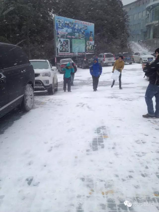 大明山海拔多少米,大明山海拔高