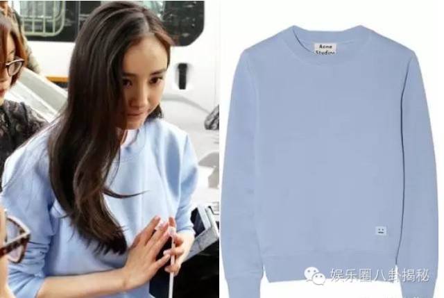 跟着大幂幂学穿衣,大幂幂学穿搭