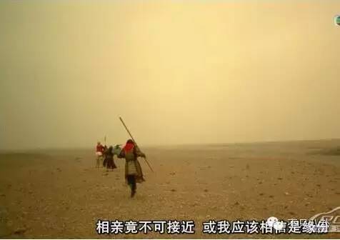 白晶晶和至尊宝悬崖对白,白晶晶永劫无间