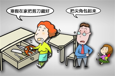 妈妈有事离开一会儿，9月大弟弟哭闹两岁姐姐误喂农药险丧命！