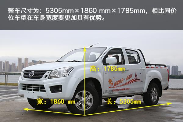 江西五十铃瑞迈s试驾视频,22款江西五十铃瑞迈