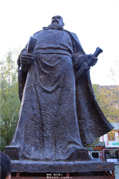 松州古城有多厉害,松州古城历史