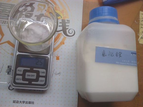 天气瓶制作手工教程简单,天气瓶制作方法