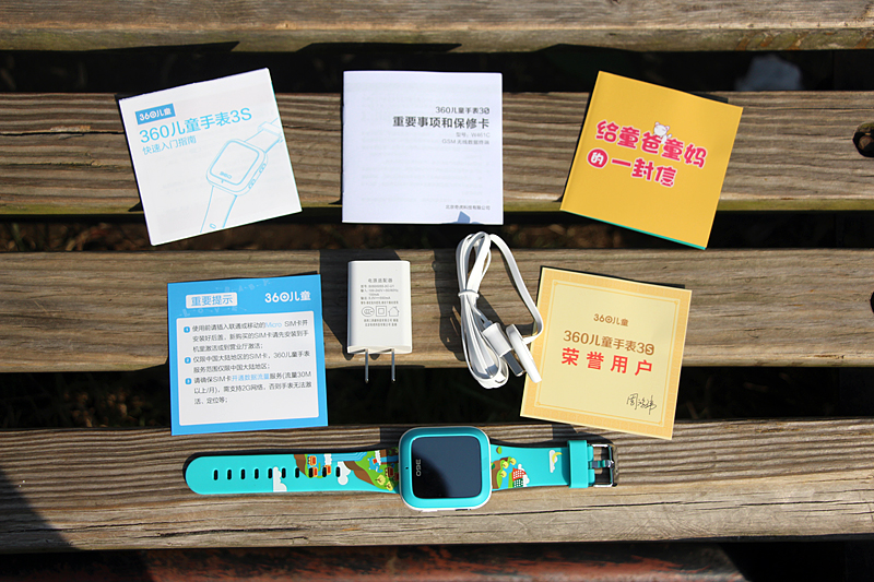 360儿童电话手表六代的隐藏功能,儿童通话智能手表推荐
