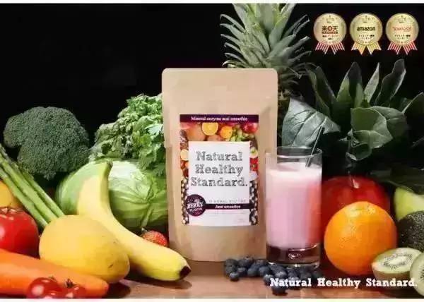 比较有效的代餐粉推荐,不怕胖的代餐粉