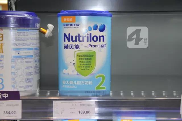 成都免税店价格会便宜些吗,成都保税店有哪些