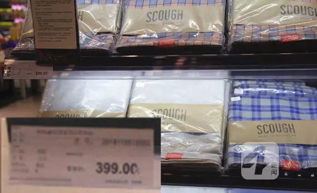 成都免税店价格会便宜些吗,成都保税店有哪些