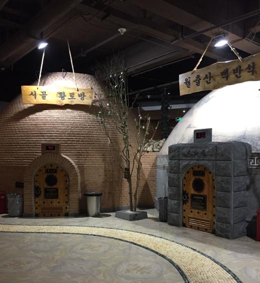 你家水管冻住了？来魔都这9家特色泡汤汗蒸馆约“泡”吧！