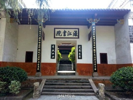 醴陵的由来和历史,醴陵名字来源简介