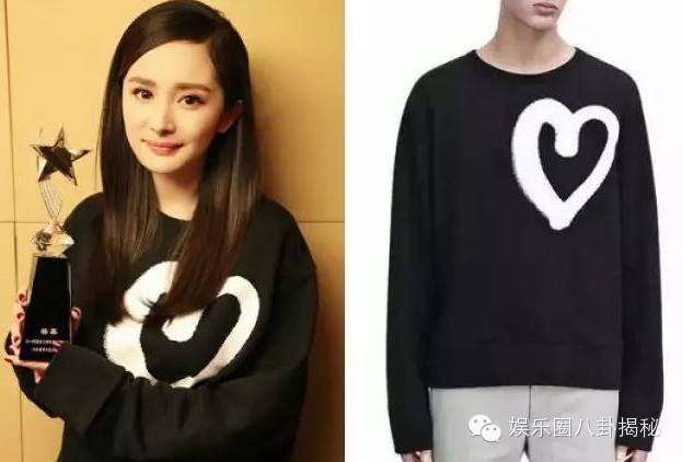 跟着大幂幂学穿衣,大幂幂学穿搭