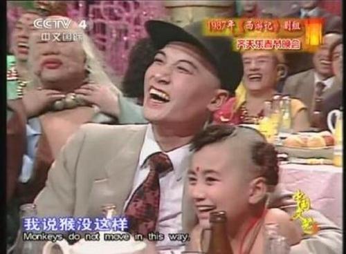 金星和六小龄童的关系,金星说六小龄童