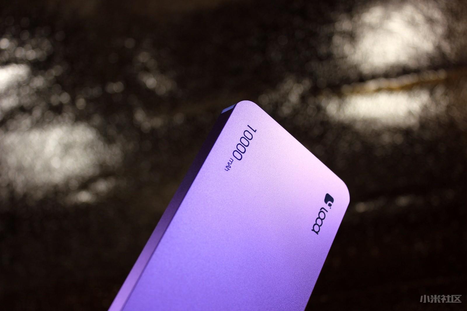 高颜值移动电源,颜值担当的移动电源