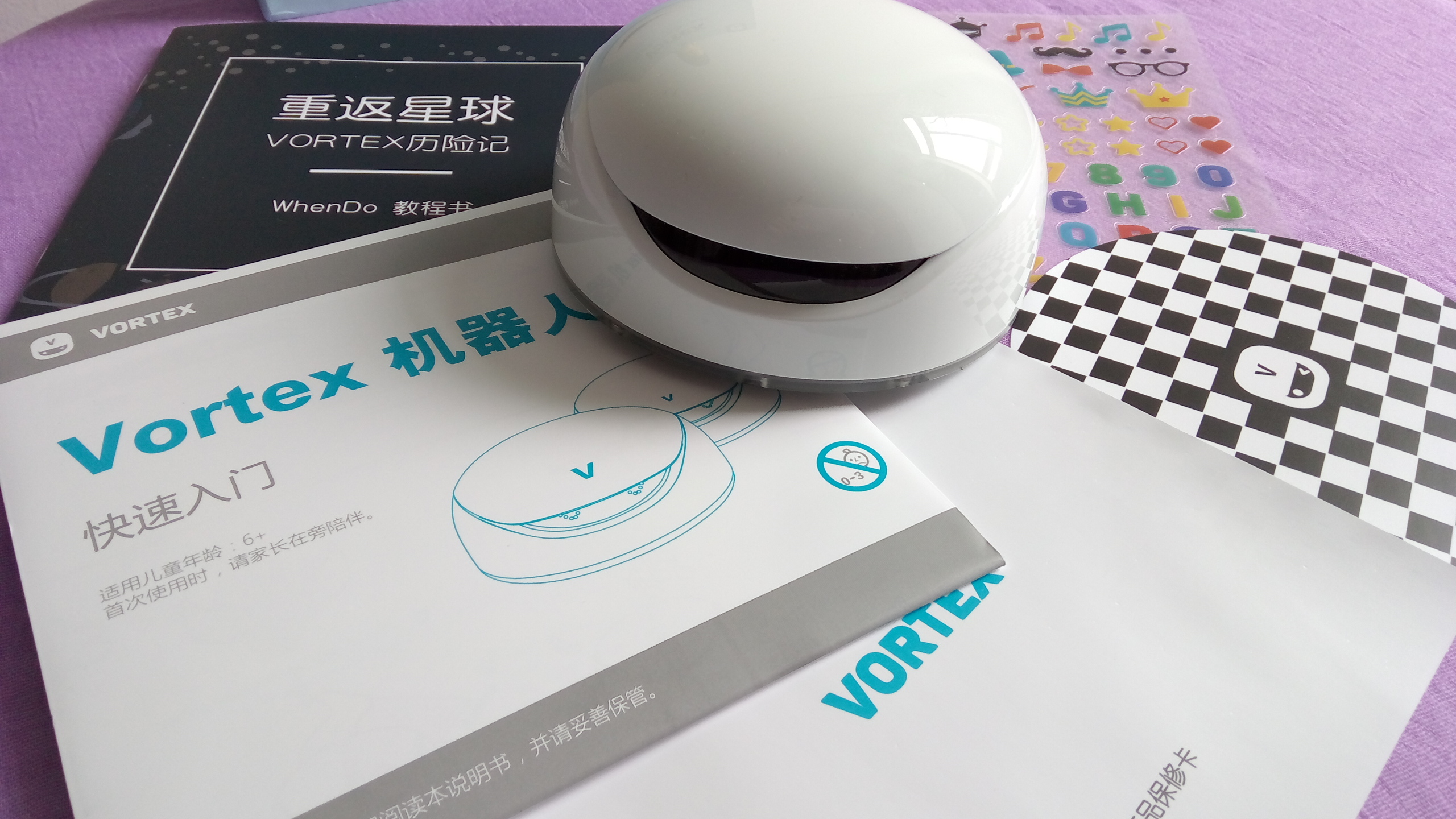 孩子玩具爆款6-12岁机器人,孩子的玩具机器人