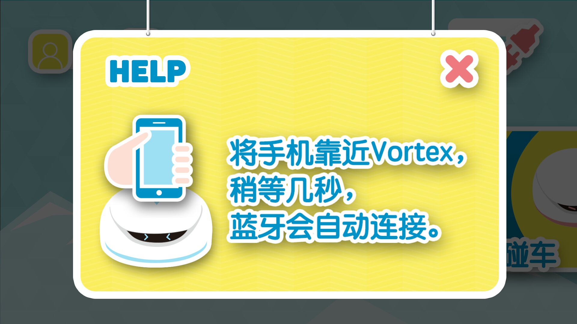 中国的合体机器人玩具,机器人玩具儿童宝宝