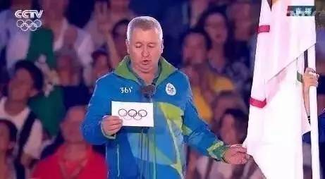 真美汉中汉文化,真美汉中事件